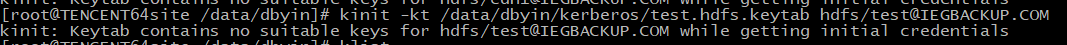 /%E5%BC%B9%E6%80%A7%E8%AE%A1%E7%AE%97%E5%B9%B3%E5%8F%B0-spark%E8%AE%BF%E9%97%AEkerberized-hdfs/img.png
