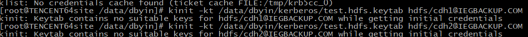 /%E5%BC%B9%E6%80%A7%E8%AE%A1%E7%AE%97%E5%B9%B3%E5%8F%B0-spark%E8%AE%BF%E9%97%AEkerberized-hdfs/img_1.png