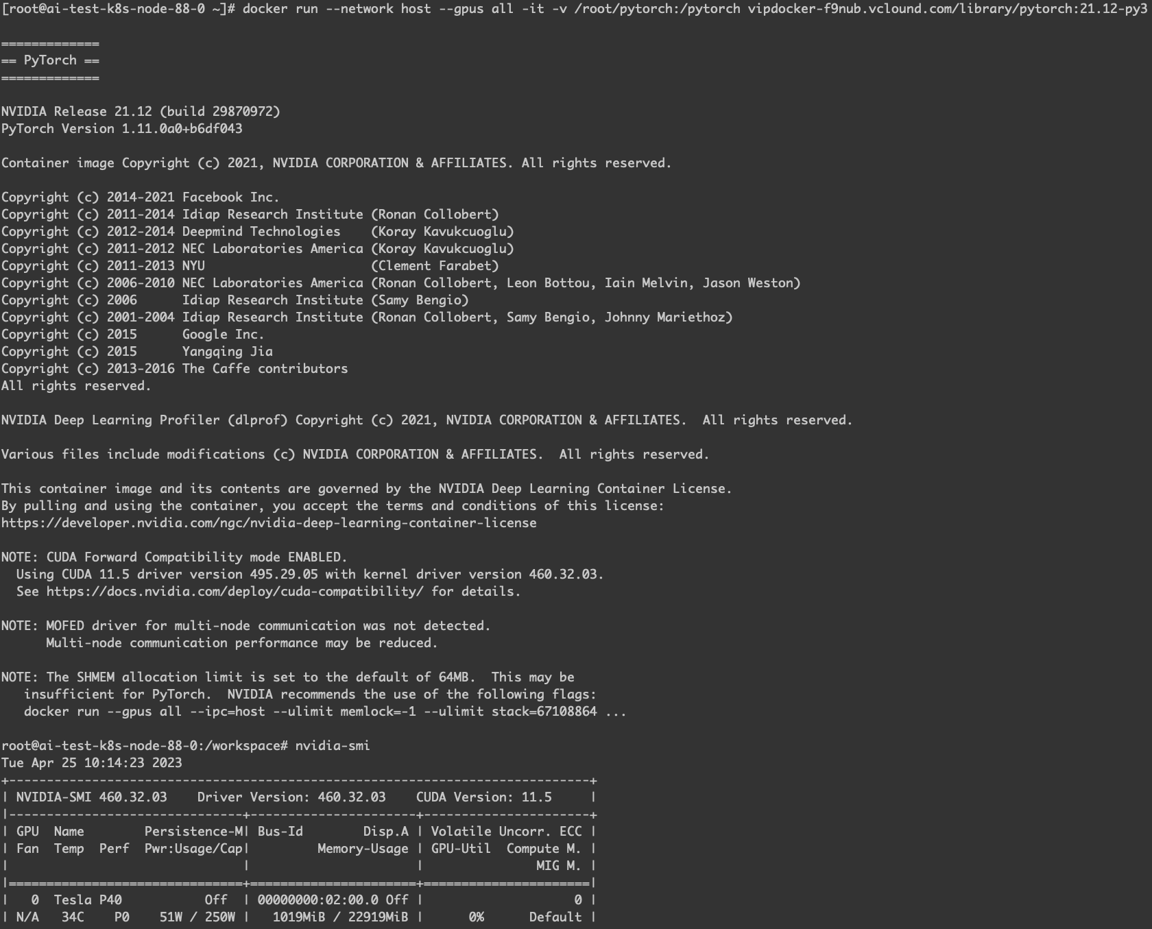 /%E6%90%AD%E5%BB%BAgpu%E5%AE%B9%E5%99%A8%E7%8E%AF%E5%A2%83/img.png