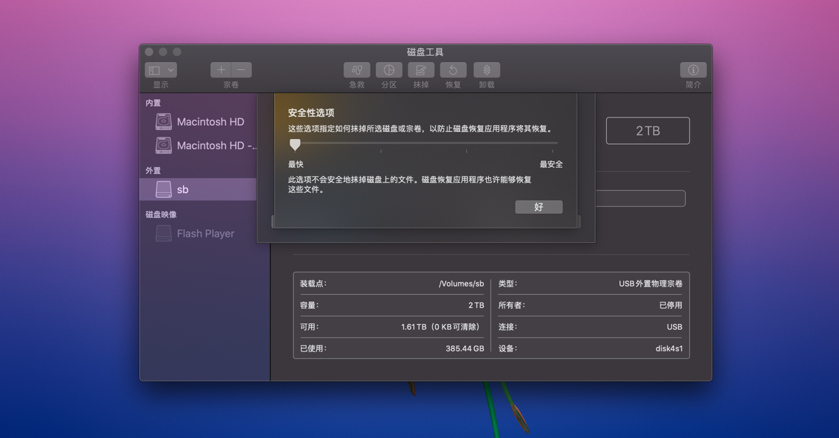 /ceph-radosgw-s3/image_1e6prud92vni667cjf343g19m.png