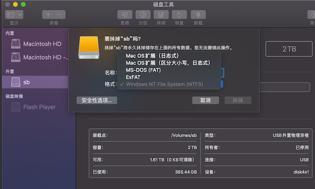 /ceph-radosgw-s3/image_1e6ps587m9bqap1t4d1qb1lr32n.png