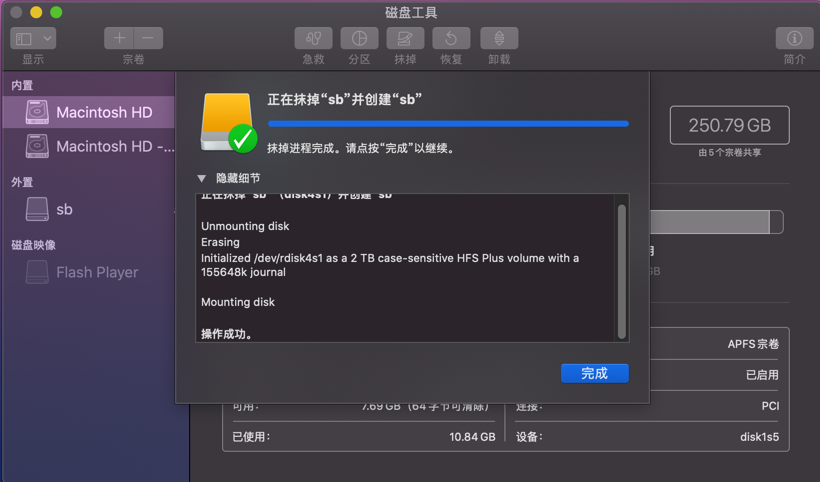 /ceph-radosgw-s3/image_1e6ps7b4dqnp128qq88tp8g0l34.png