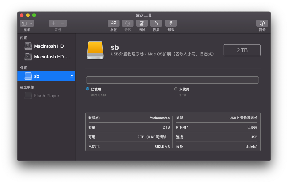 /ceph-radosgw-s3/image_1e6ps8pipnau1u73ot61g1q1lm43h.png