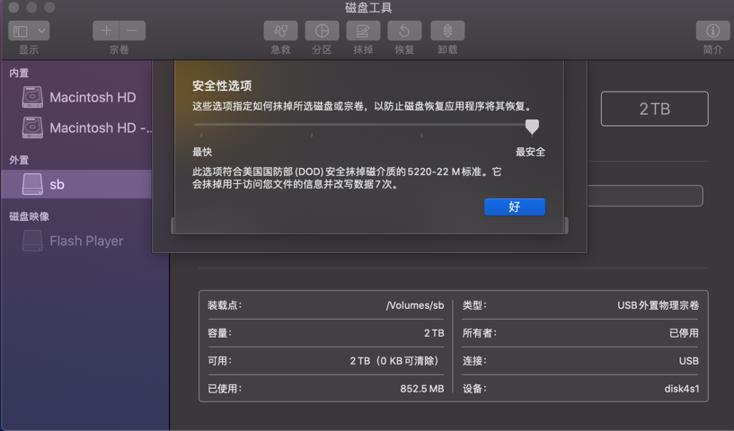 /ceph-radosgw-s3/image_1e6psabcj6731ssgl95fam1tj03u.png