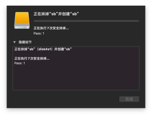 /ceph-radosgw-s3/image_1e6psdau412rec9r1dh3a8318r64o.png