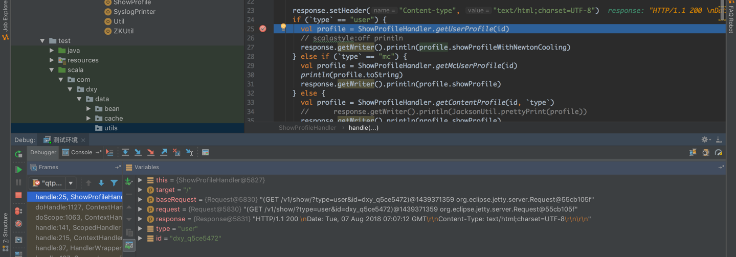 /idea%E8%BF%9C%E7%A8%8Bdebug/img_2.png