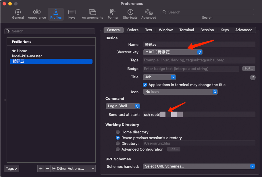/iterm2%E6%8A%80%E5%B7%A7/img.png