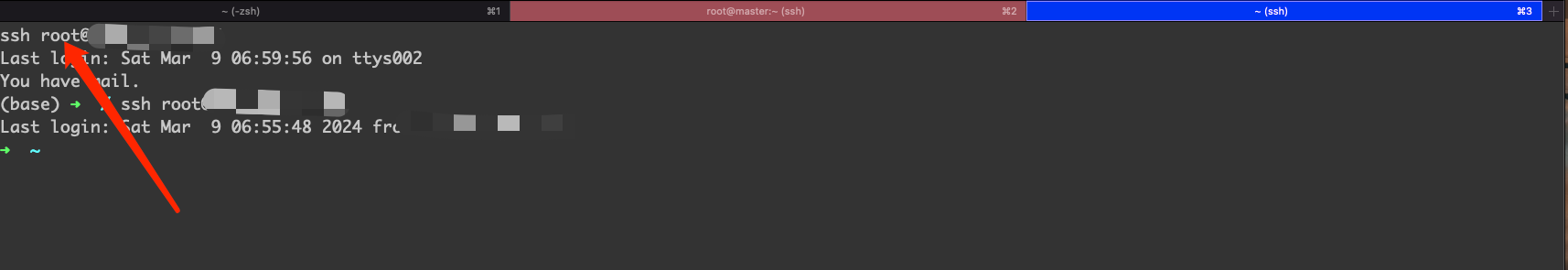 /iterm2%E6%8A%80%E5%B7%A7/img_2.png