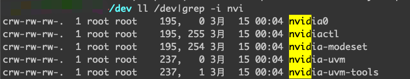 /nvidia-smi%E6%8A%A5%E9%94%99%E6%8E%92%E6%9F%A5%E5%92%8C%E8%A7%A3%E5%86%B3/img_4.png