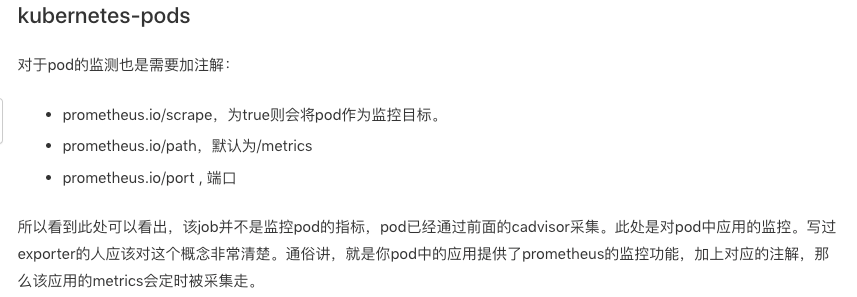 /spark-operator%E8%BE%93%E5%87%BAapp-metrics/image_1dnp1u7bts2a1sa61h1j90c6lm.png