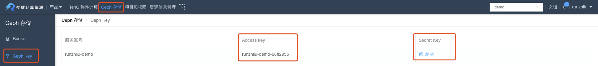 /tensorflow-serving-on-kubernetes/img.png