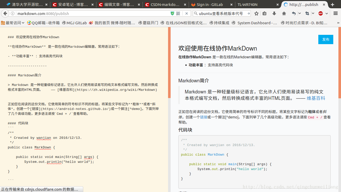 /ubuntu%E6%90%AD%E5%BB%BA%E5%86%85%E7%BD%91dns%E6%9C%8D%E5%8A%A1%E5%99%A8/image_1dddoc8an1268a71vgs9steav4b.png